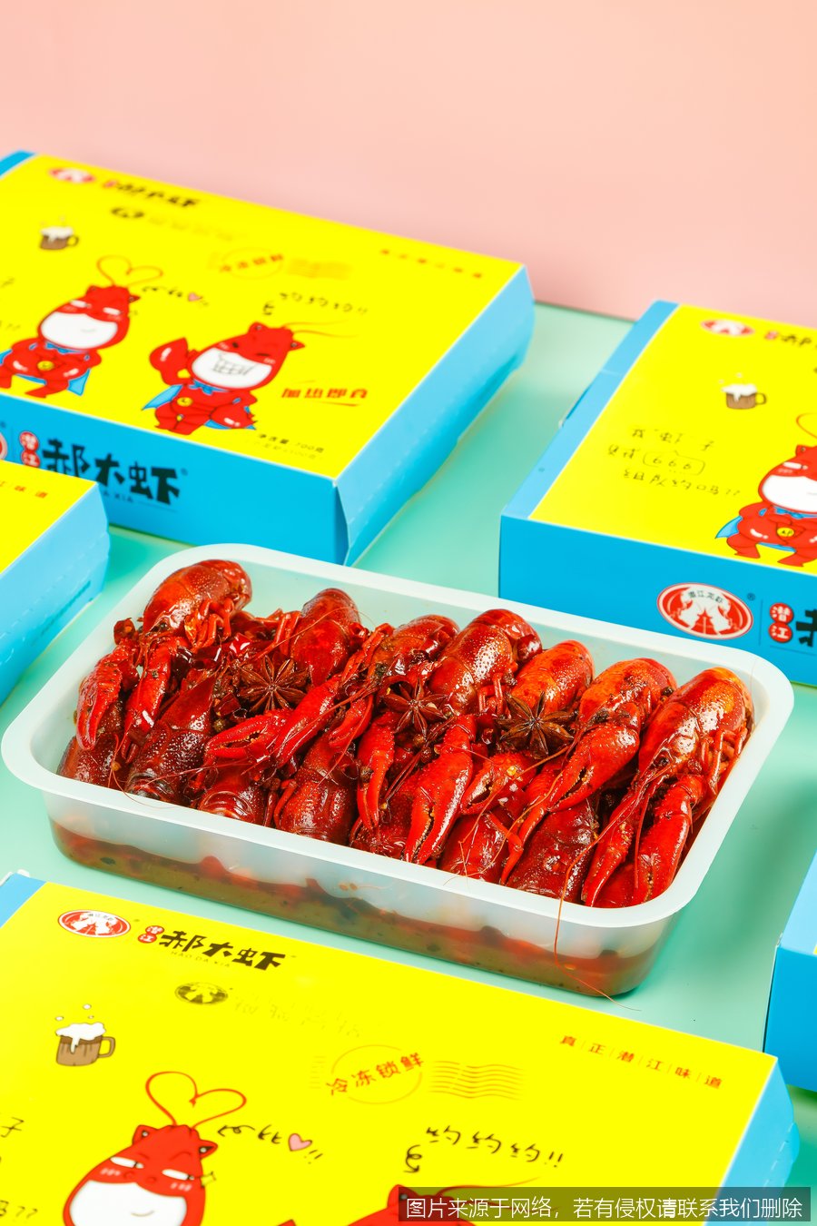 酱油怎么挑好的