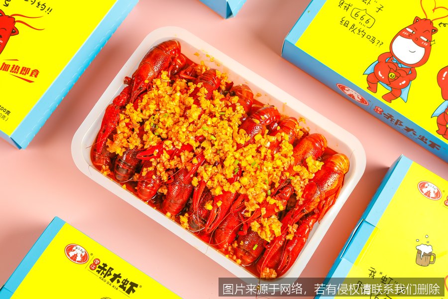 郝大虾仓储管理客户评价怎么样