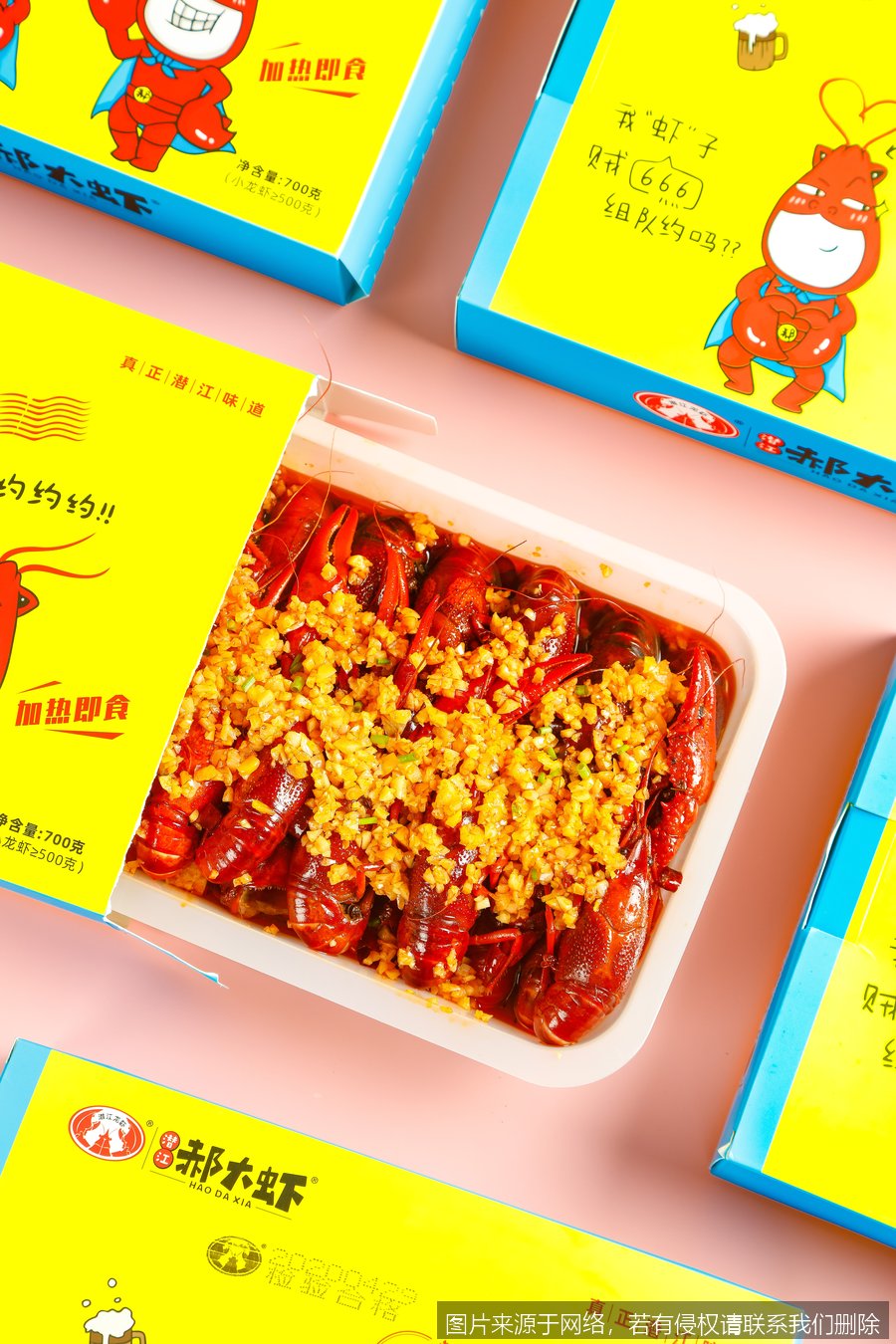 冬季火锅季做小龙虾怎么控成本