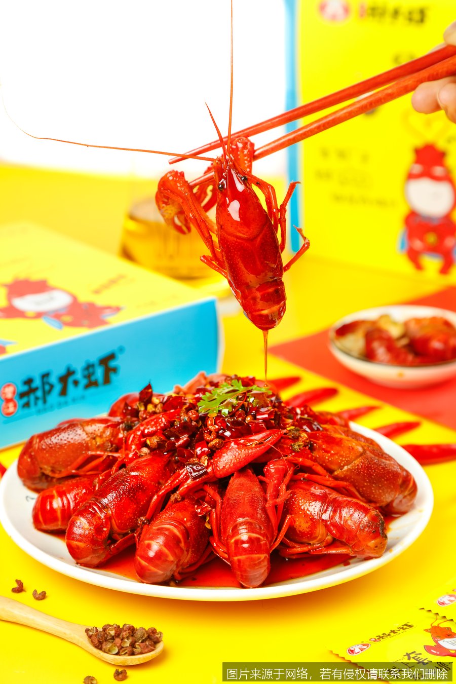 社群运营怎么保证口味统一