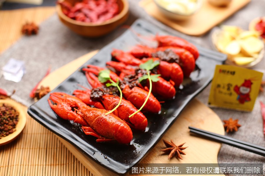 香料配比原则哪个产地的好