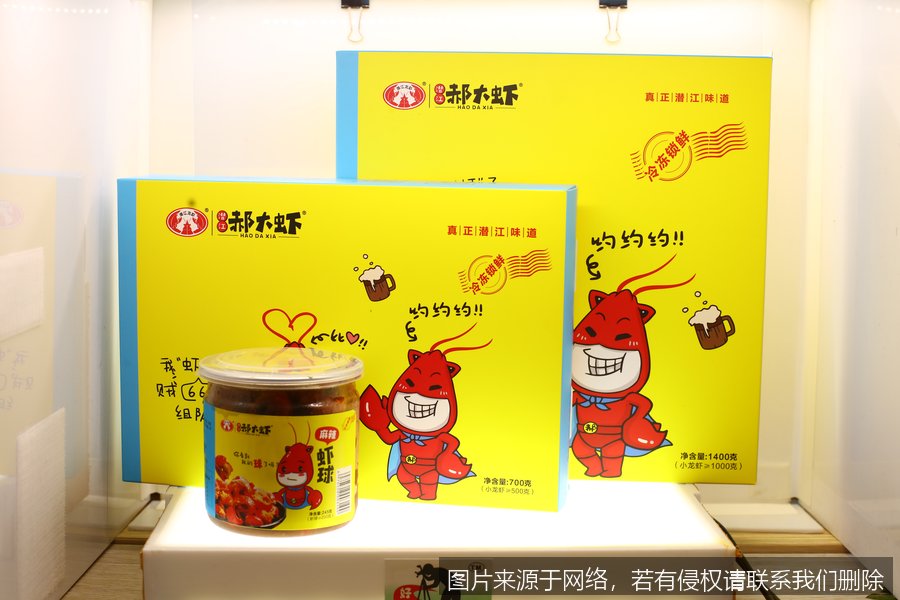写字楼快餐店做小龙虾怎么控成本