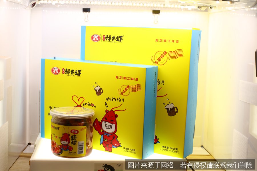 省级代理怎么收费