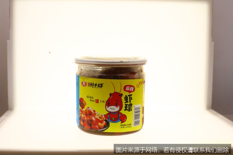 代工预制菜调料厂研发能力怎么看