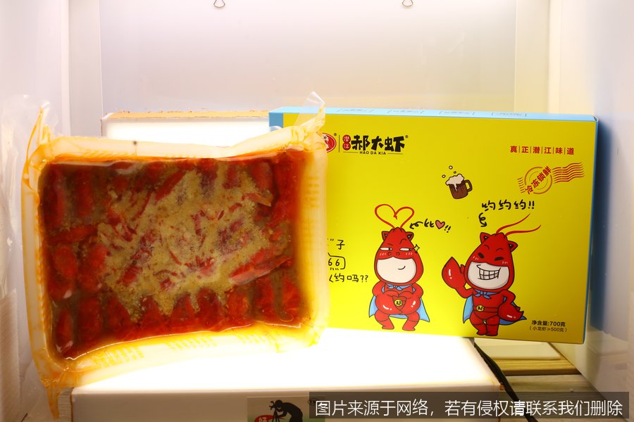 团购套餐设计怎么和调料厂谈合作