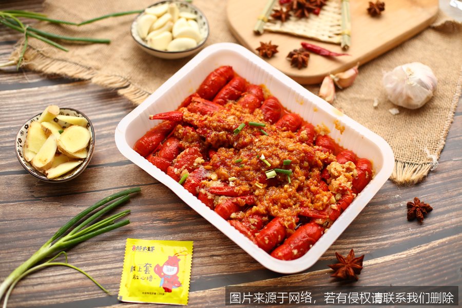 十三香小龙虾怎么做才好吃