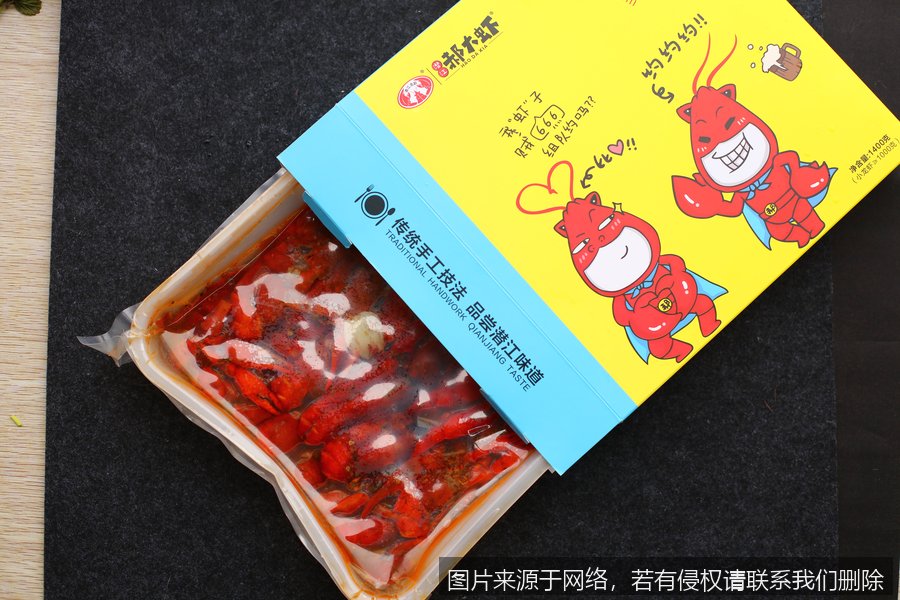 小龙虾拌面怎么去腥更彻底