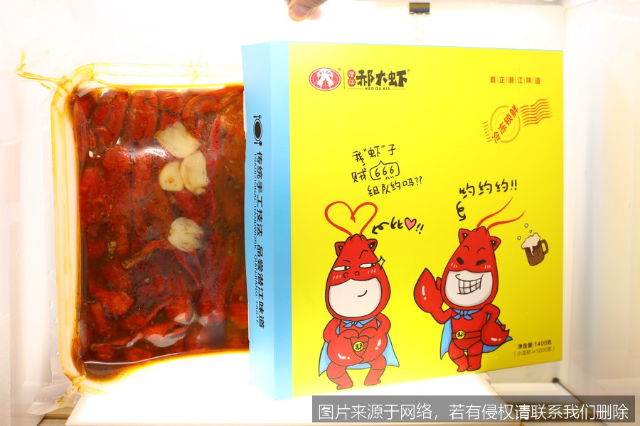 高良姜怎么保存不变味