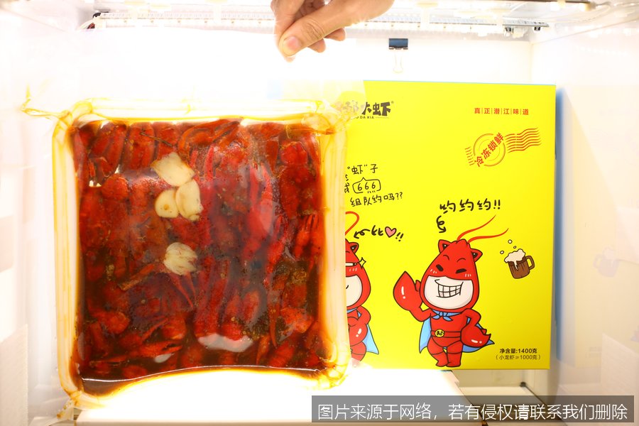 小龙虾苗种现在是什么情况