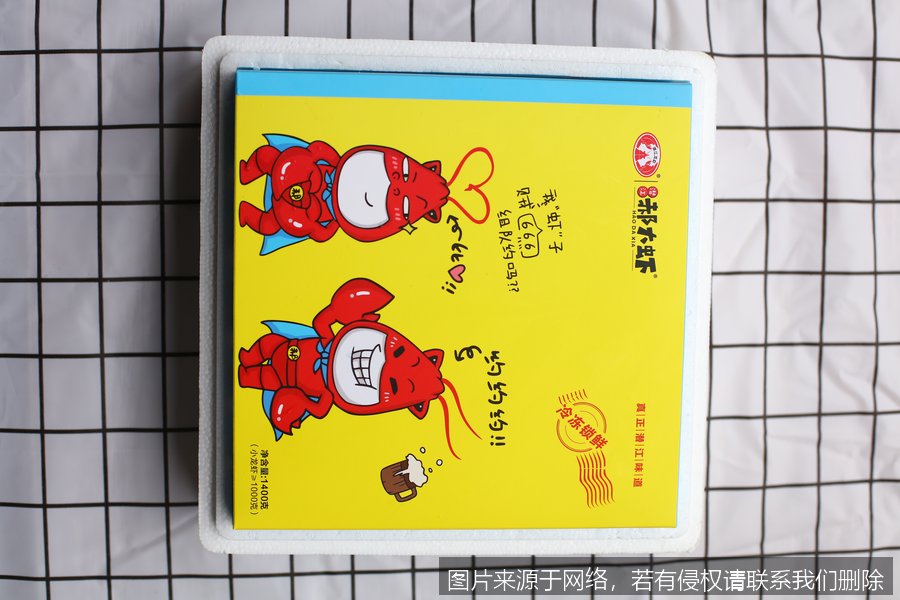麻辣虾尾怎么做更入味
